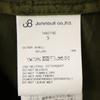 Unused Johnbull Garment Dyed M-65 Jacket S Khaki Nylon Men's Used