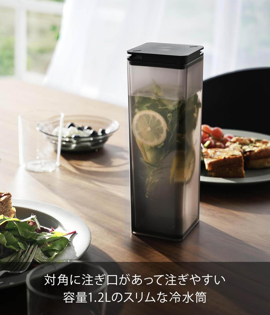 Yamazaki Tower Slim Water Pitcher with X X Dishwasher Cold Water Product Number 10238 1.2L Splash-Proof Filter, Dual-Pour, Black, W8.5 D8.5 H25.3cm,