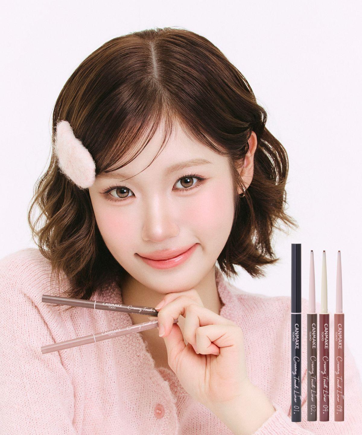 Canmake Creamy Touch Liner (Select 1 of 11) 09 Dazzling Pink