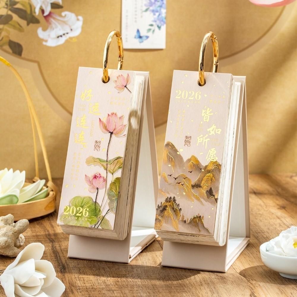 Nouveau Style Chinois 2026 Calendrier de Bureau Boucle Anneau Métallique Calendrier de Bureau DIY Affichage Date Calendrier Unidirectionnel Décor Table Bureau
