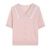 Summer Women's Ruffled Peter Pan Collar Knit Blouse Short Sleeve Button Front Slim Top