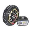 Emerson Ice Burn Easy Tire Chain for Passenger Cars, Easy Installation Type, Ring Type 9mm, Slide Gear Specification That Prevents It from Loosening