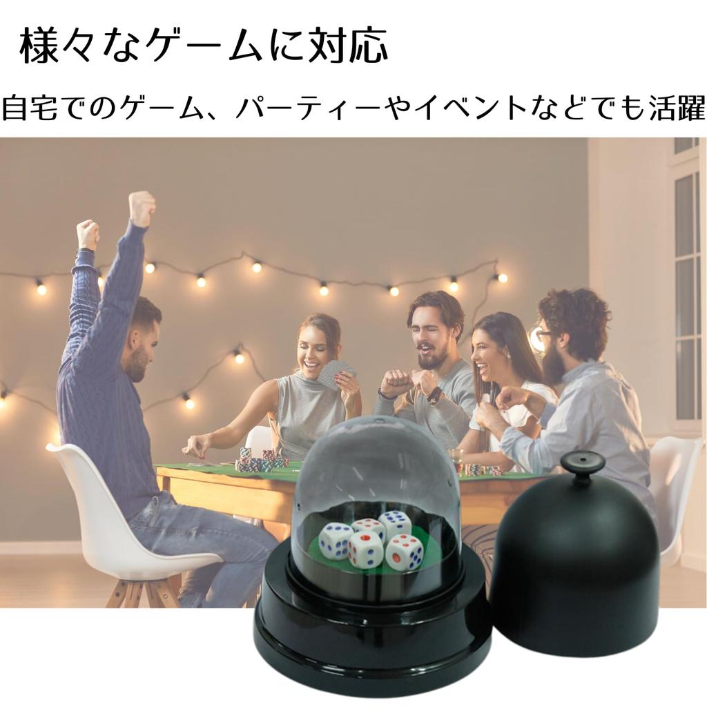 Haohana Automatic Dice Cup with Removable Includes 5 Hides and Lid for Games and Parties Lid, Dice, Dice,