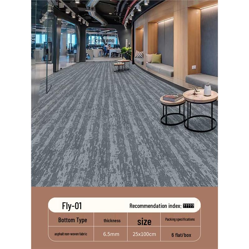 Soundproof Carpet Roll for Large Office Areas - Full Coverage for Concrete Floors