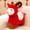 Soft Lamb Stuffed Animal Throw Pillow Sheep Year Plush Doll New Year Sheep Doll  Gift for Children