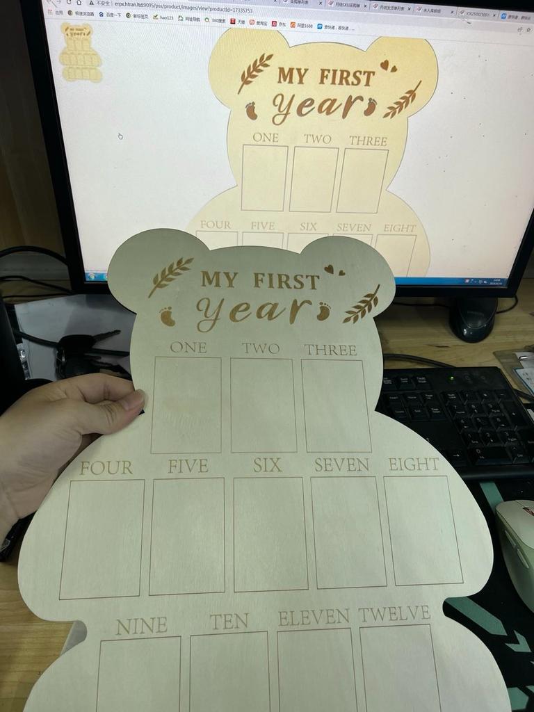 Custom Photo Frame Wooden Photo Show Growth Anniversary Month Plaque