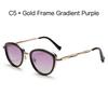 Cat Eye Polarized Sunglasses For Men Women, Uv400 Protection Tac Lens Trendy Metal Frame Sun Glasses For Driving Travel Style