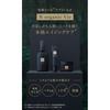 N Organic Vie Lotion (approximately 2 Months Supply) Moist Rich Firmness Dry Fine Lines Aging Skin High Moisture Dullness Relaxing Citrus Scent 100ml