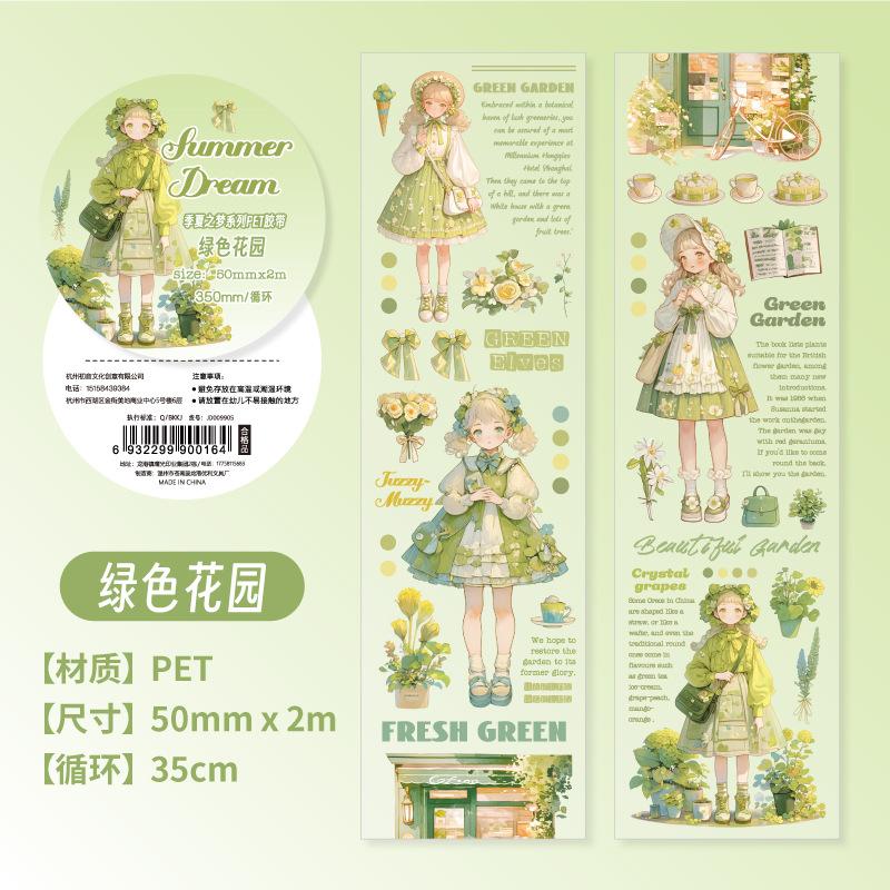 1pcs DIY Decoration Adhesive Tapes Japanese Ji Xia's Dream Washi Tapes Masking Tapes stickers stationery