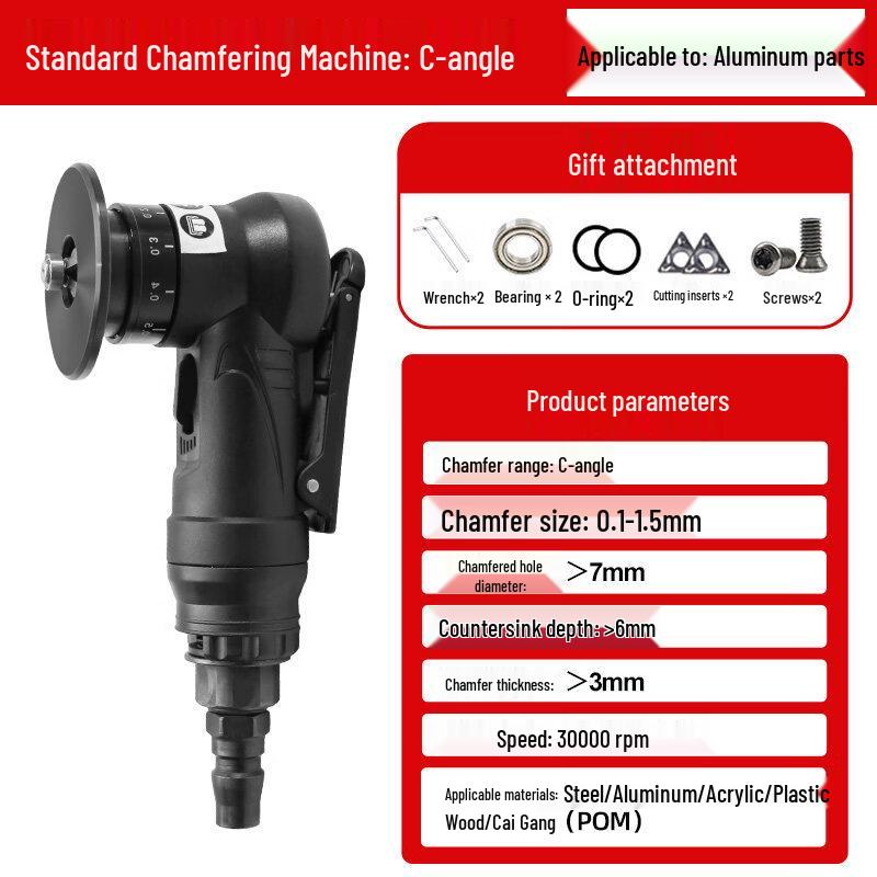 

Handheld Pneumatic Metal Chamfering Machine CN plug (adapter included)