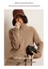 Women's Cashmere Half-Zip Hoodie Sweater - 2024 Autumn/Winter Collection