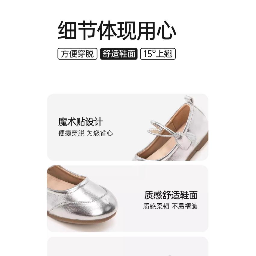 Girls' Leather Shoes Spring and Autumn New Children's Princess Shoes Girls' Soft Sole Flats Fashion silver Girls' Leather Shoes