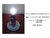 Alpha Takaba Sanrio My Melody Desk Indirect Stand Stylish Table Fully Made In Birthday Gift My Melody Desk Light Light, Lighting, Light, Gift, Lamp,