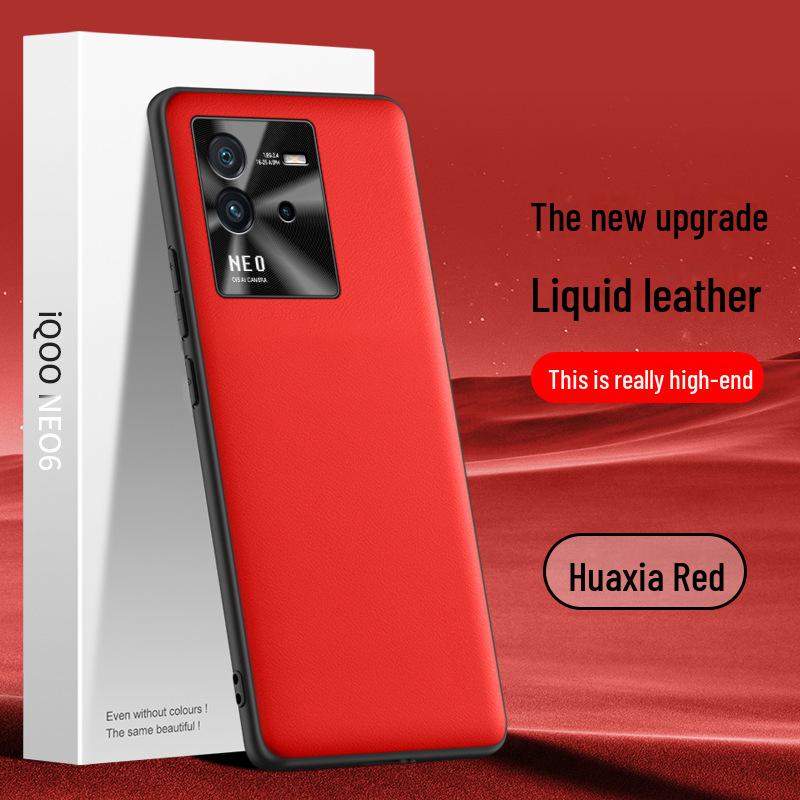 

Защитный чехол iQOO Neo6 из жидкой кожи, устойчивый к падениям и обрастанию, цельный. iQOO Neo6