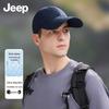 Jeep Szybkoschnąca Siatkowa Sportowa Czapka Baseballówka