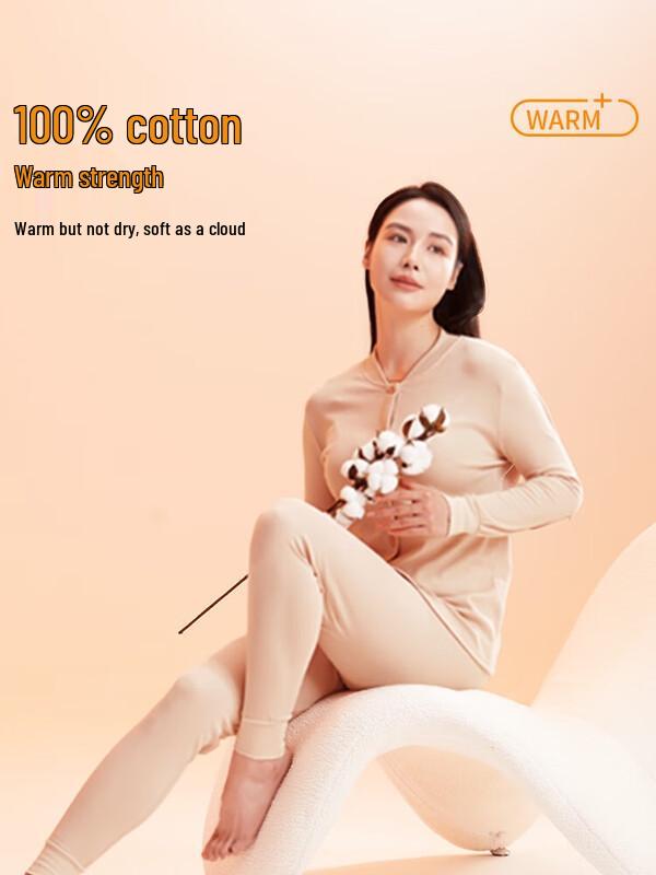 Hengyuanxiang Women's Winter Antibacterial Cotton Underwear Set