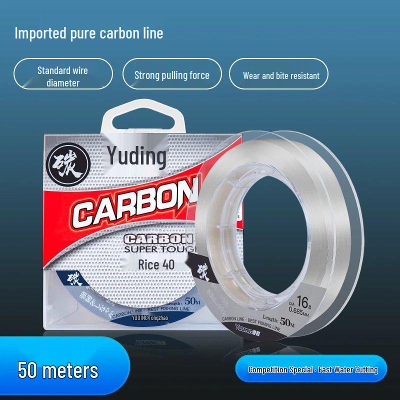 Imported Carbon Line Leader for Strong Tensile Strength and Rock Fishing