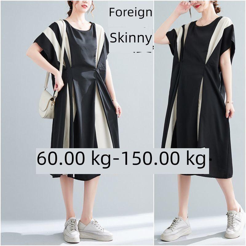 

Export 150.00kg European and American plus Size Women s Clothes Fashion Personalized and Slim-Looking 250 Fat Girl Loose Contrast Color Bat Dress Tide Figure Color 2Xl Suggested 60.00 kg-75.00 kg