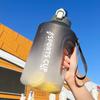 1500/2300ml Sportsvattenflaska Fitnesskittel med Sugrör Utomhus Stor Stor Kapacitet Gradient Plast Bärbar Återanvändbar Vattenflaska