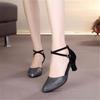 Women's Latin & Ballroom Dance Shoes - Soft Sole for Square Dancing