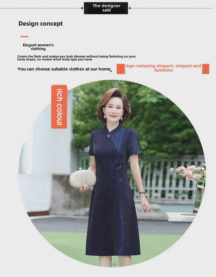 Elegant Short-Sleeve Cheongsam Dress for Stylish Mothers and Mother-in-Laws at Weddings