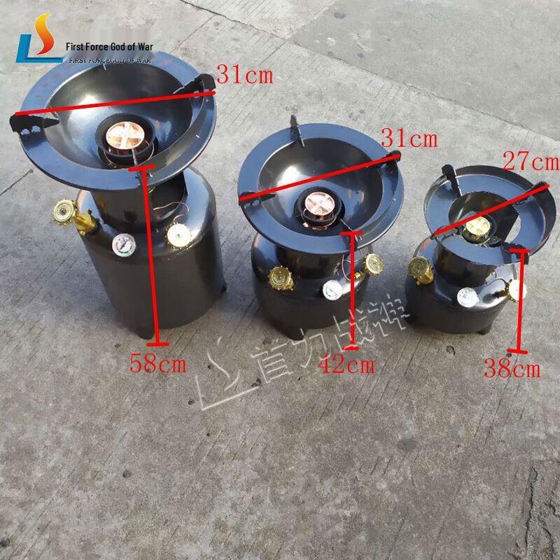 Shouli Outdoor Diesel Kerosene Pressure Stove