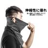 ROCKBROS Neck Warmer and Face Cover for Cold Thick Fleece Perfect for and Other Sports and Outdoor Men and Women Dark Winter, Protection, Windproof,