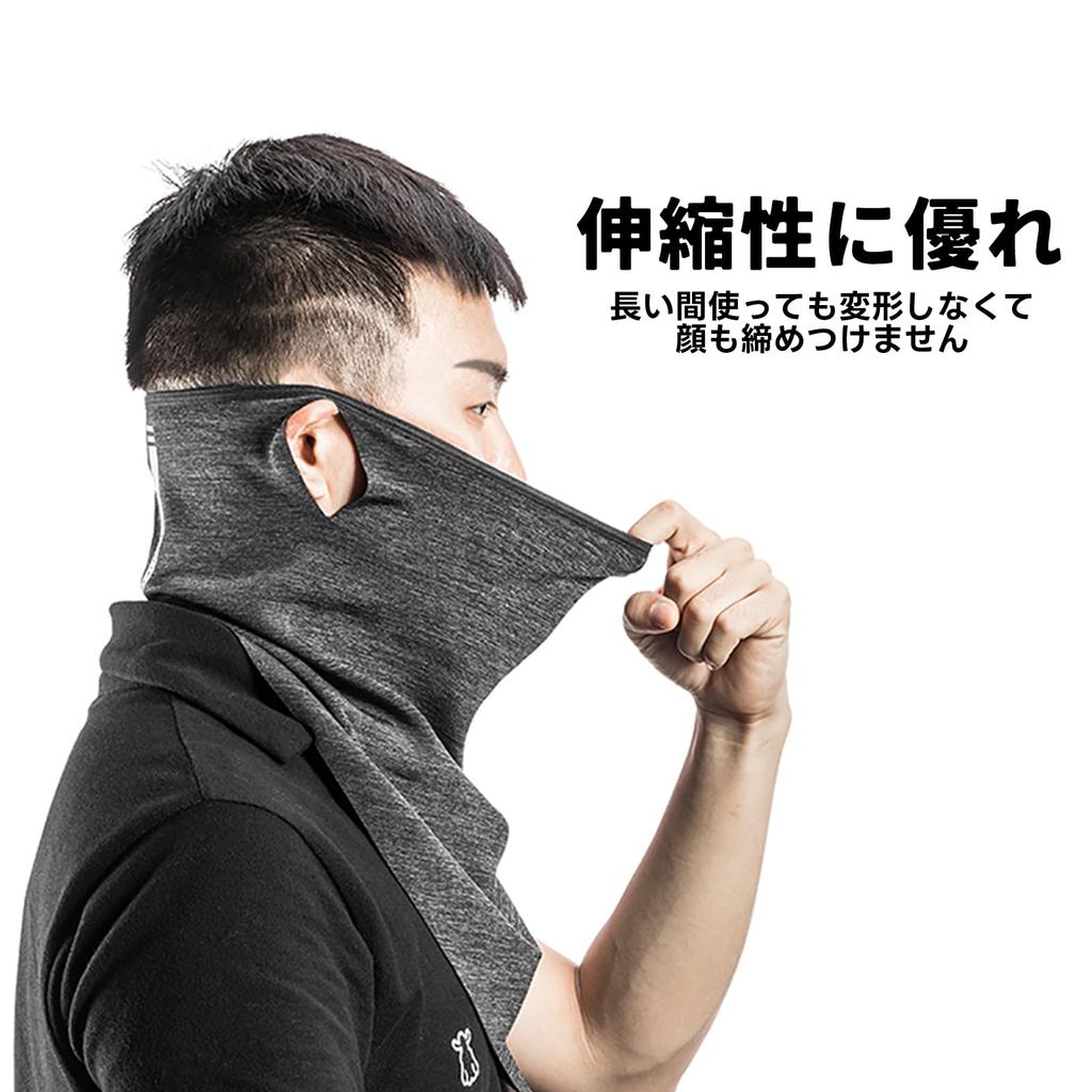 ROCKBROS Neck Warmer and Face Cover for Cold Thick Fleece Perfect for and Other Sports and Outdoor Men and Women Dark Winter, Protection, Windproof,