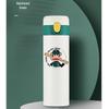 Paul Frank 316 Stainless Steel Insulated Water Bottle 450ML