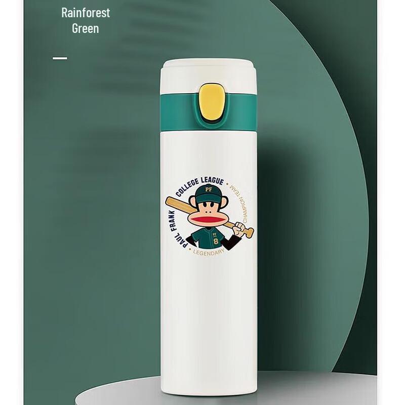 Paul Frank 316 Stainless Steel Insulated Water Bottle 450ML