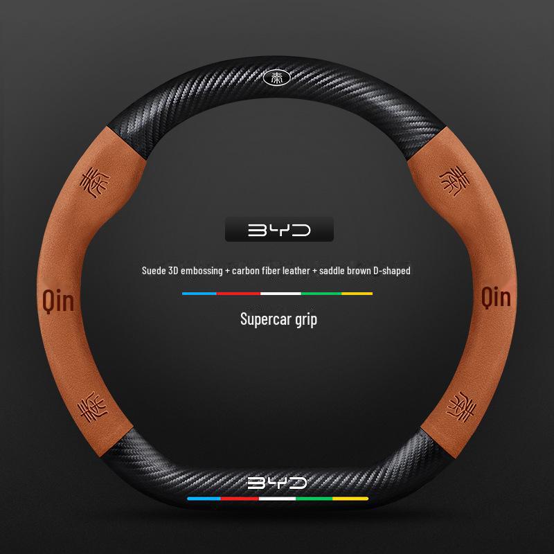 3D Embossed Leather Steering Wheel Cover for BYD Qin, Han, Tang, Song, Yuan, E2, Destroyer, Dolphin Models.