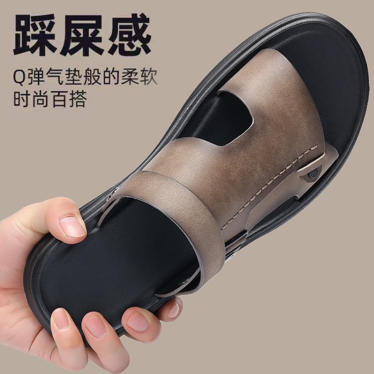 Summer new first-layer cowhide men's beach shoes genuine leather men's leather sandals slippers outdoor sandals breathable men's shoes