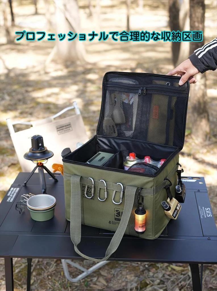 KujiraWave Camping-Aufbewahrungsbox, Multi-Gear-Tasche, Großes Fassungsvermögen, Multifunktionale Campingtasche, Weicher Behälter, Werkzeugkasten, Tragetasche, Autoaufbewahrung, BBQ, Outdoor