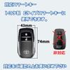 Key Case Key Cover Toyota Exclusive Metal Accessory Car Prius Crown Sport 2 (Silver, Buttons)