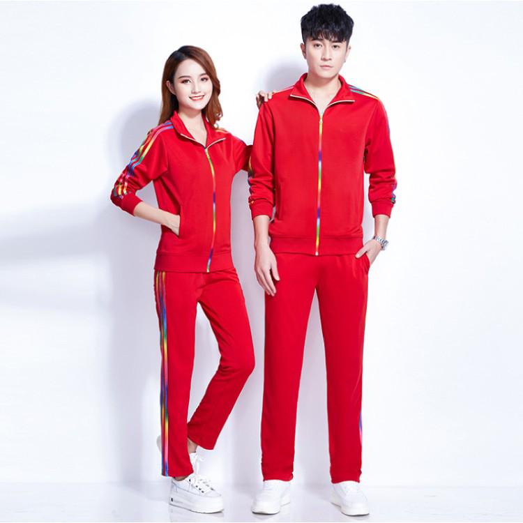 New Large Size Long Sleeve Sports Uniforms for Walking, Gymnastics, Fitness, and Square Dancing