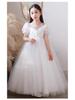 Girls' Fluffy Mesh Princess Skirt - Children's Long Wedding and Piano Performance Dress