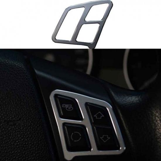 Silver Aluminum 2PCS Cover Trim For BMW 3-Series 2005-2012 Steering Wheel Button