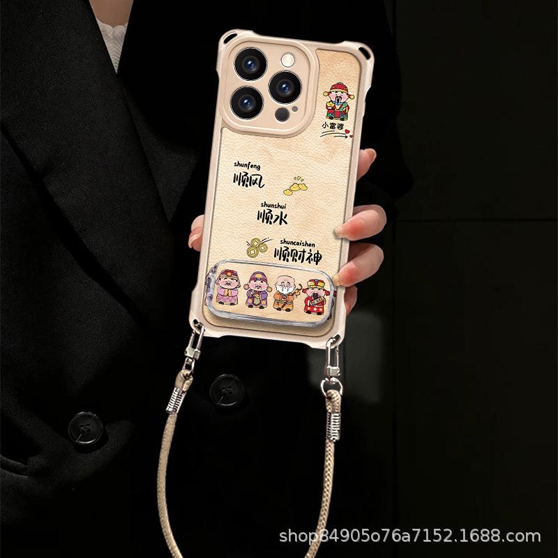 God of Wealth Applicable Apple 17Pro Mobile Phone Case 16 New 15 Anti-drop 14 Premium 13 Simple 12 Leather Pattern 11 Soft Case