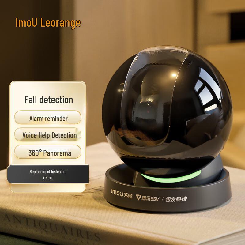 

Lechange S2H Smart Home Security Camera (CN version)