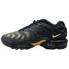 New Air Max Plus Drift Psg Pairs Saint Germain FZ4748-001