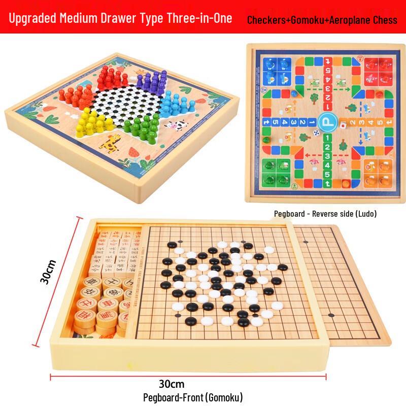 

Brangdy 3-in-1 Multi-Game Board Set