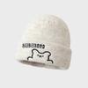 Winter Versatile Hat Female Cute Bear Knitted Hat Thickened Windproof Wool Hat Fashionable Warm Bald Hat