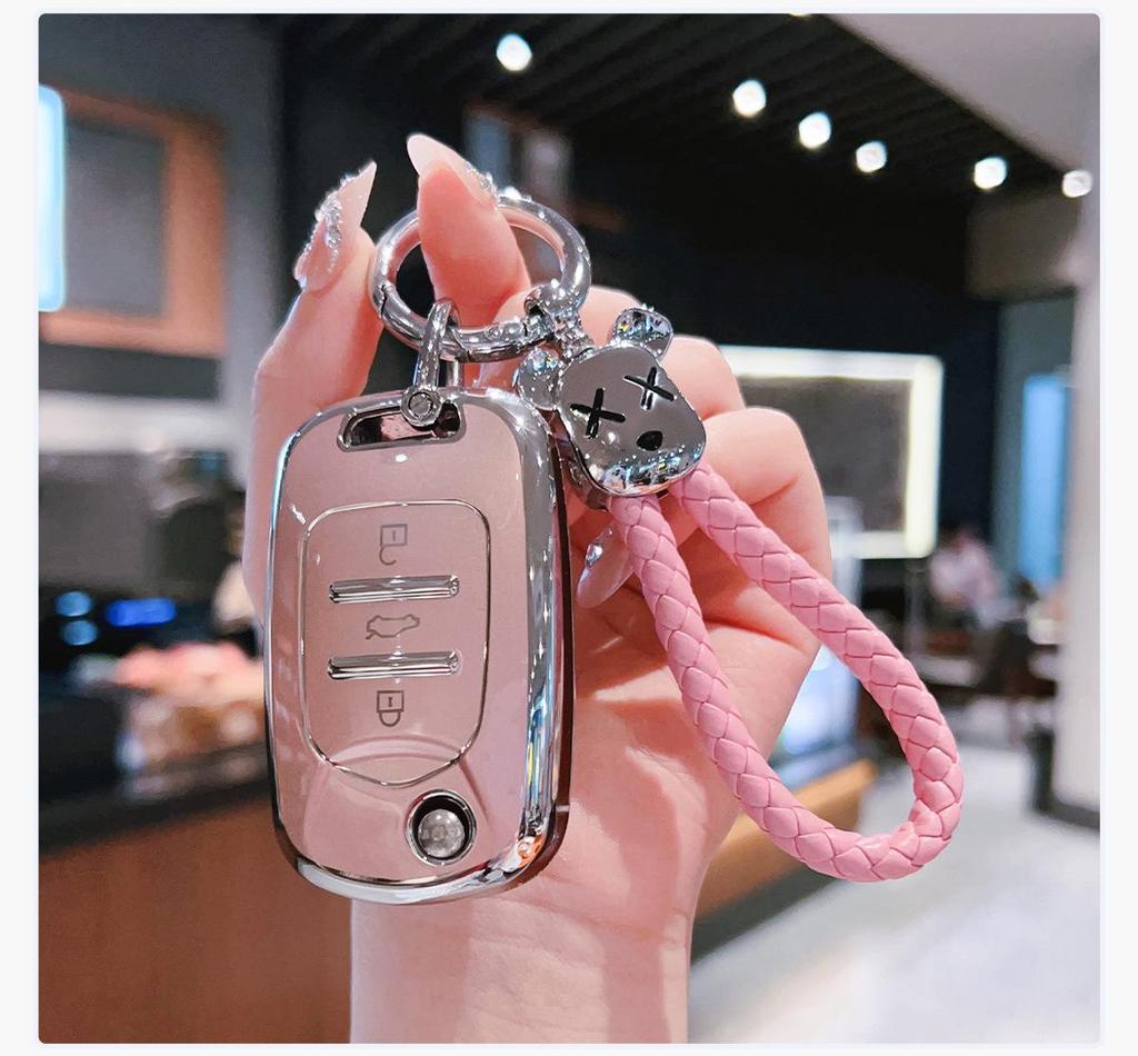 Wuling Bingo & Baojun Kiwiev Key Cover: Protective Buckle for Yueye, Yun Duo, and Bingo Plus Models