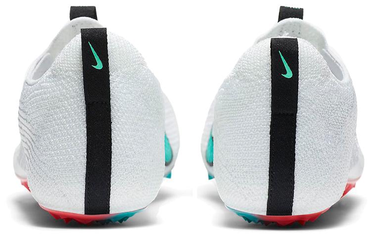 Nike Zoom Superfly Elite 2 White Ombre CD4382-100