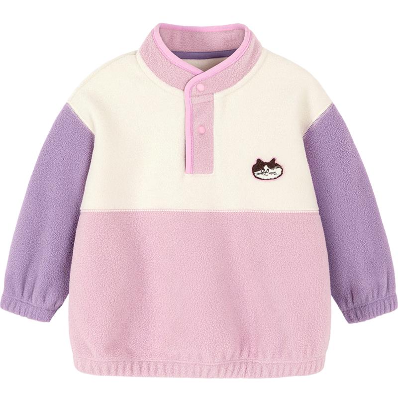 Minibala Anti-Static Fleece Pullover for Kids 100