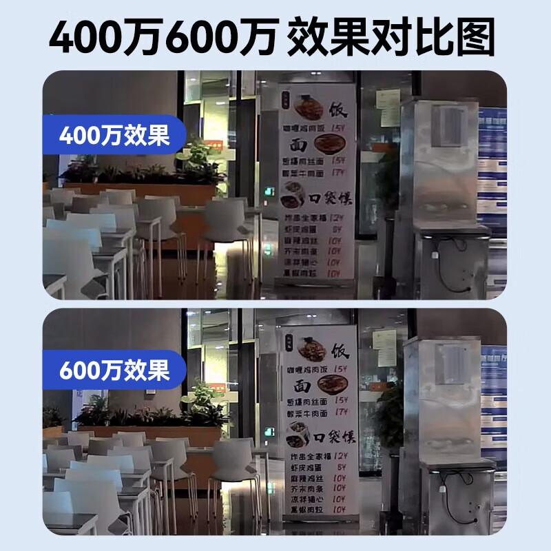 

HIKVISION Outdoor 6MP UHD IR Night Vision IP Camera