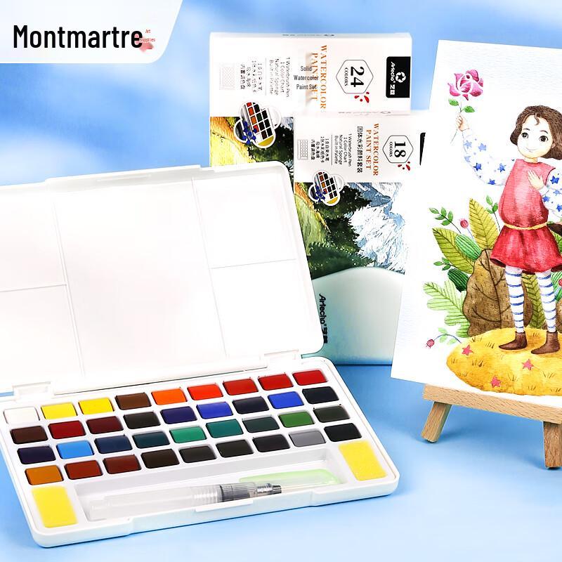 Mont Marte Watercolor Art Supplies