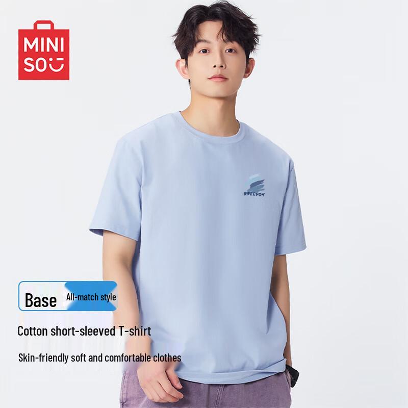 MINISO Men's Z Series Loose Fit Pure Cotton Short Sleeve T-Shirt