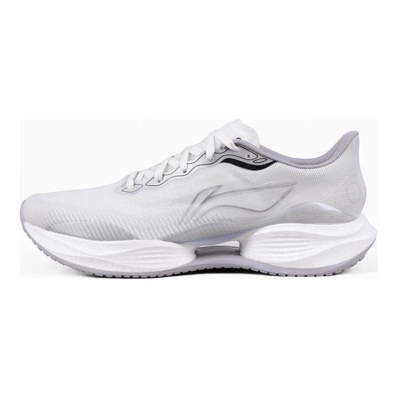 Li-Ning Ultra Light 22 Mens Low Top Running Shoes Light Gray ARBV001-16 45