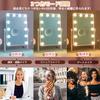 ARREBOL Actress Rechargeable Large Hollywood Lighted Makeup 12 USB Three Color Lighting Stepless 10x Popular Day or Christmas Gift Mirror, Mirror,